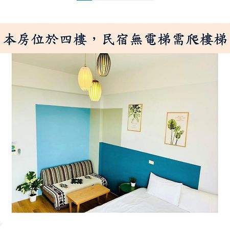 小逗民宿 Taitung Bagian luar foto
