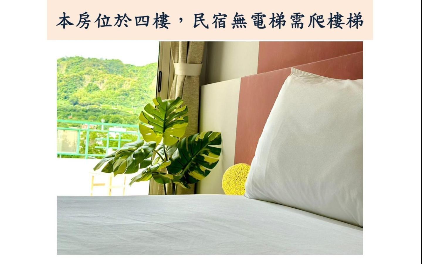 小逗民宿 Taitung Bagian luar foto