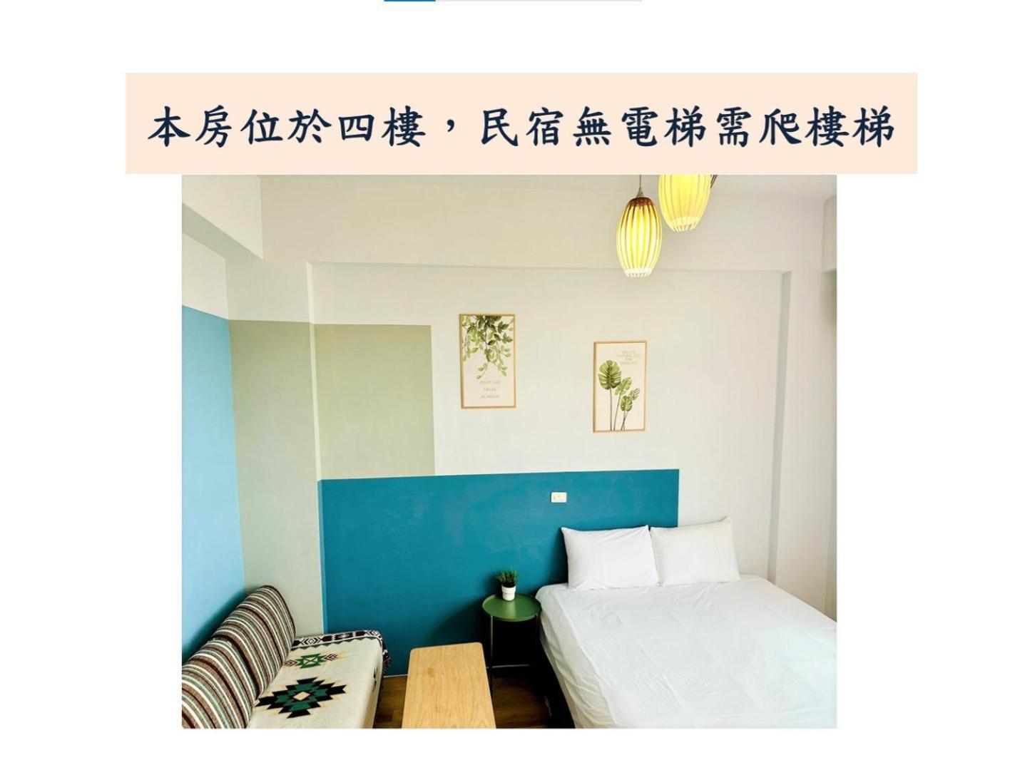 小逗民宿 Taitung Bagian luar foto
